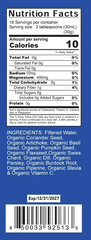 Liquid Magnesium 16oz