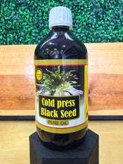 Cold Pressed Black Seed Oil (Nigella Sativa) | Traditional Herbal Oil